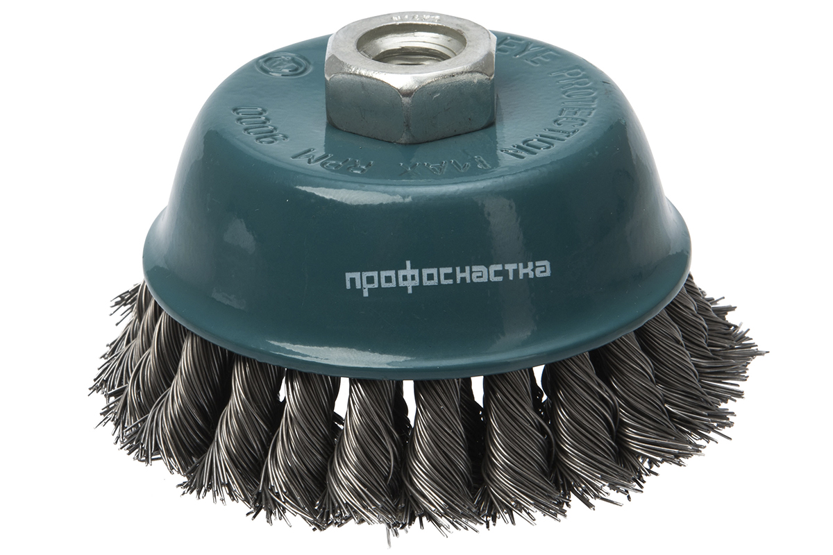 Щетки чашечные, жгутовая для УШМ (НЕРЖАВЕЙКА)